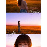 ヒメ日記 2025/11/27 13:20 投稿 さやか 風鈴（ふうりん）