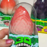 ヒメ日記 2025/12/05 12:49 投稿 さやか 風鈴（ふうりん）