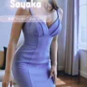 ヒメ日記 2025/12/08 13:00 投稿 さやか 風鈴（ふうりん）