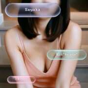 ヒメ日記 2025/12/19 12:44 投稿 さやか 風鈴（ふうりん）