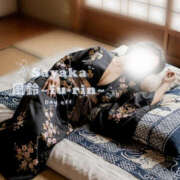 ヒメ日記 2025/12/23 13:00 投稿 さやか 風鈴（ふうりん）