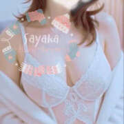 さやか 有馬記念🏇 風鈴（ふうりん）