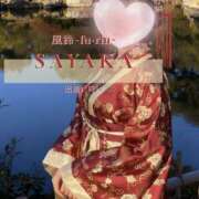 ヒメ日記 2026/01/03 12:33 投稿 さやか 風鈴（ふうりん）