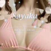 ヒメ日記 2026/01/06 12:27 投稿 さやか 風鈴（ふうりん）