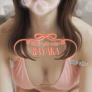 ヒメ日記 2026/01/07 13:00 投稿 さやか 風鈴（ふうりん）