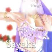 ヒメ日記 2026/01/18 13:00 投稿 さやか 風鈴（ふうりん）