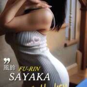 ヒメ日記 2026/01/27 11:30 投稿 さやか 風鈴（ふうりん）