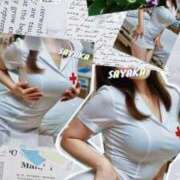 ヒメ日記 2026/01/28 12:53 投稿 さやか 風鈴（ふうりん）