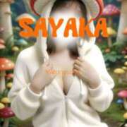 ヒメ日記 2026/02/04 13:00 投稿 さやか 風鈴（ふうりん）