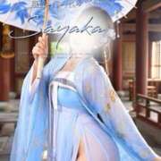 ヒメ日記 2026/02/08 13:20 投稿 さやか 風鈴（ふうりん）