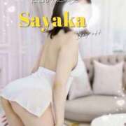 ヒメ日記 2026/02/12 12:57 投稿 さやか 風鈴（ふうりん）