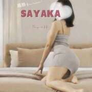 ヒメ日記 2026/02/15 13:00 投稿 さやか 風鈴（ふうりん）