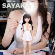 ヒメ日記 2026/02/28 12:47 投稿 さやか 風鈴（ふうりん）