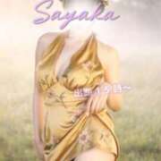 ヒメ日記 2026/03/03 12:51 投稿 さやか 風鈴（ふうりん）