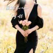 ヒメ日記 2026/03/08 15:08 投稿 さやか 風鈴（ふうりん）