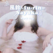 ヒメ日記 2026/03/20 12:47 投稿 さやか 風鈴（ふうりん）