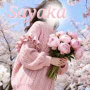 ヒメ日記 2026/03/24 12:45 投稿 さやか 風鈴（ふうりん）