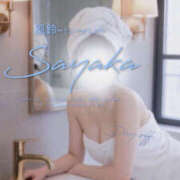 ヒメ日記 2026/03/26 12:57 投稿 さやか 風鈴（ふうりん）