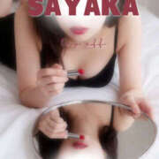 ヒメ日記 2026/04/05 13:00 投稿 さやか 風鈴（ふうりん）