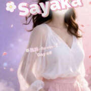 ヒメ日記 2026/04/06 13:00 投稿 さやか 風鈴（ふうりん）