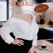 ヒメ日記 2026/04/12 13:00 投稿 さやか 風鈴（ふうりん）