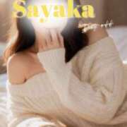 ヒメ日記 2026/04/13 13:10 投稿 さやか 風鈴（ふうりん）