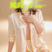 ヒメ日記 2026/04/26 13:00 投稿 さやか 風鈴（ふうりん）