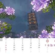 ヒメ日記 2026/06/04 18:29 投稿 さやか 風鈴（ふうりん）