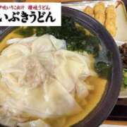 ヒメ日記 2026/09/01 02:53 投稿 さやか 風鈴（ふうりん）