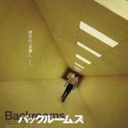 ヒメ日記 2026/09/07 20:26 投稿 さやか 風鈴（ふうりん）
