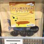 ヒメ日記 2026/10/01 23:29 投稿 さやか 風鈴（ふうりん）