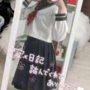 ヒメ日記 2025/02/17 13:13 投稿 のあ☆本日初登校 さくらんぼ女学院