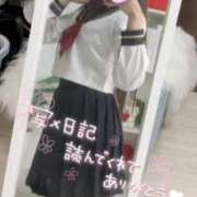 のあ☆本日初登校 体調不良💦 さくらんぼ女学院