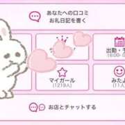 のあ☆本日初登校 🤍いつもありがとぅ🤍 さくらんぼ女学院