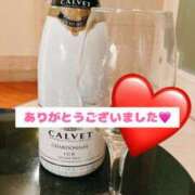 ヒメ日記 2025/03/01 23:00 投稿 みわ 東京人妻セレブリティ（ユメオト）