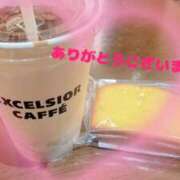 ヒメ日記 2025/05/17 23:00 投稿 みわ 東京人妻セレブリティ（ユメオト）