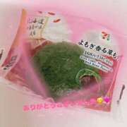 ヒメ日記 2025/06/04 23:00 投稿 みわ 東京人妻セレブリティ（ユメオト）