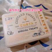 ヒメ日記 2025/11/15 22:30 投稿 みわ 東京人妻セレブリティ（ユメオト）