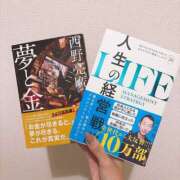 ヒメ日記 2025/11/18 06:00 投稿 みわ 東京人妻セレブリティ（ユメオト）