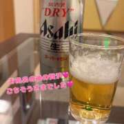 ヒメ日記 2026/02/07 07:10 投稿 みわ 東京人妻セレブリティ（ユメオト）