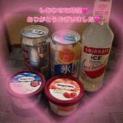 ヒメ日記 2026/04/12 21:10 投稿 みわ 東京人妻セレブリティ（ユメオト）