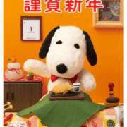 ヒメ日記 2025/01/01 17:38 投稿 180越えの女『ななお』 グッドスマイル