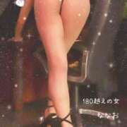 ヒメ日記 2025/01/27 13:40 投稿 180越えの女『ななお』 グッドスマイル