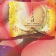 ヒメ日記 2025/02/18 06:06 投稿 180越えの女『ななお』 グッドスマイル