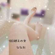 ヒメ日記 2025/04/14 16:50 投稿 180越えの女『ななお』 グッドスマイル