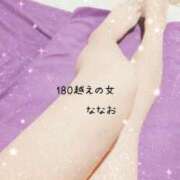 ヒメ日記 2025/06/03 20:54 投稿 180越えの女『ななお』 グッドスマイル