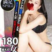 ヒメ日記 2025/08/31 06:37 投稿 180越えの女『ななお』 グッドスマイル