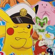 ヒメ日記 2025/08/31 18:54 投稿 180越えの女『ななお』 グッドスマイル