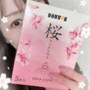 ヒメ日記 2026/02/20 22:00 投稿 和泉まりな(いずみまりな) 鶯谷ナンバーワン