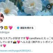 ヒメ日記 2025/08/01 11:45 投稿 金城レイラ 神戸ホットポイント